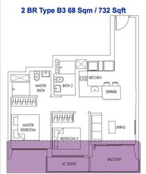 Sol Acres (D23), Condominium #580593431